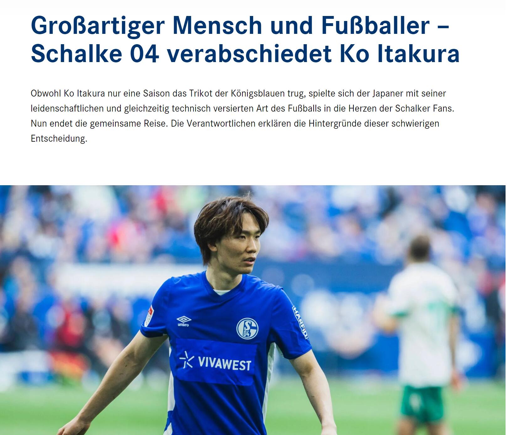 查证权威来 查证权威来